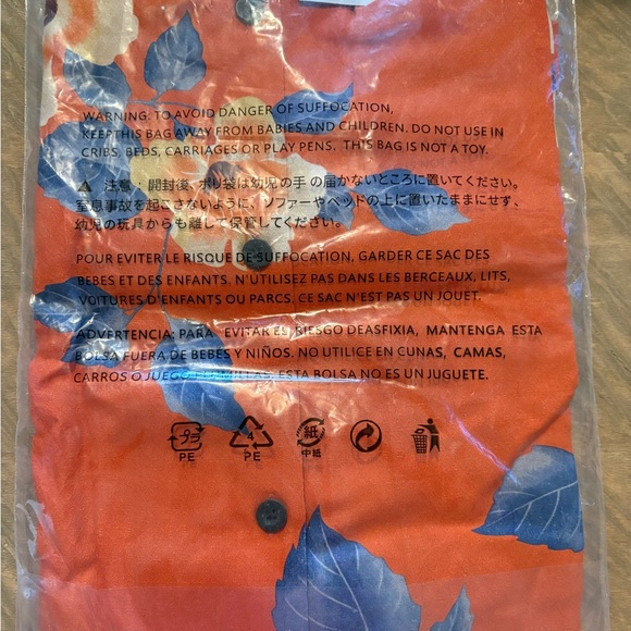 Men's 100% Silk Hawaiian Shirt NWT - Picture 4 of 5